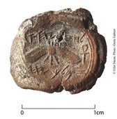 A seal impression of King Hezekiah unearthed in the Ophel excavations at the foot of the southern wall of the Temple Mount, conducted by the Hebrew University of Jerusalem’s Institute of Archaeology under the direction of Dr. Eilat Mazar. (Courtesy of Dr. Eilat Mazar; Photo by Ouria Tadmor)
