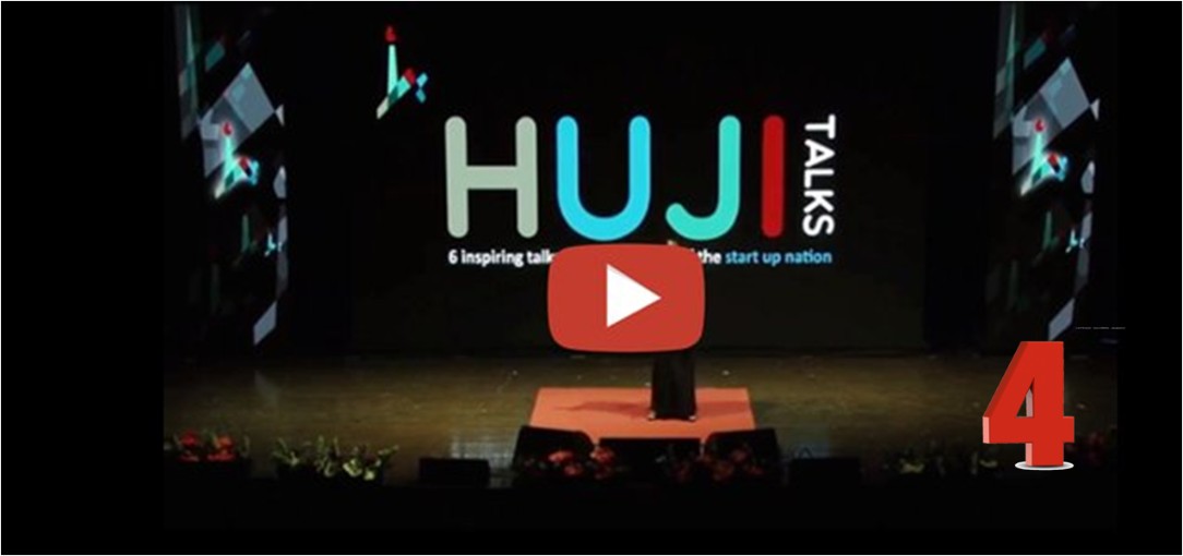 huji-talks-4-re