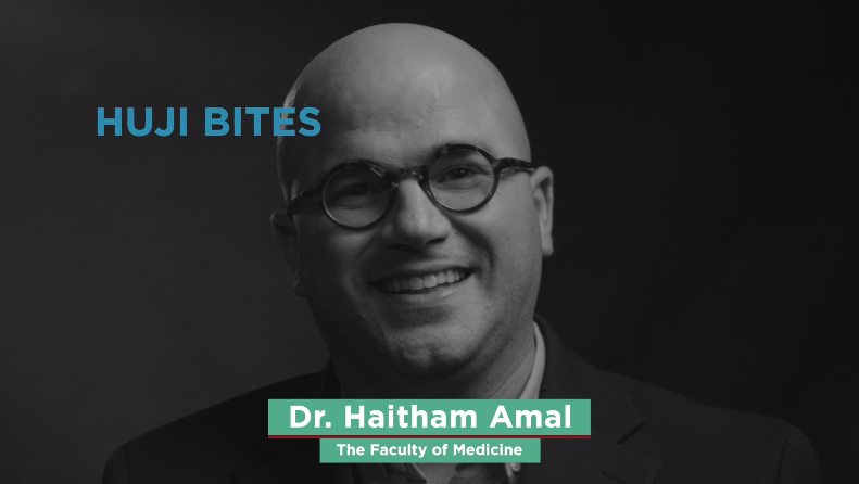 Dr. Haitham Amal