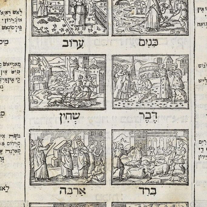 Haggadah in Ladino and Hebrew from Venice, Italy, 17th century. Credit: National Library of Israel.