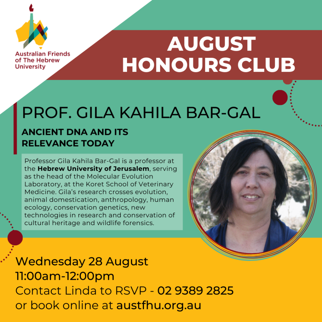 August-Honours-Club-2