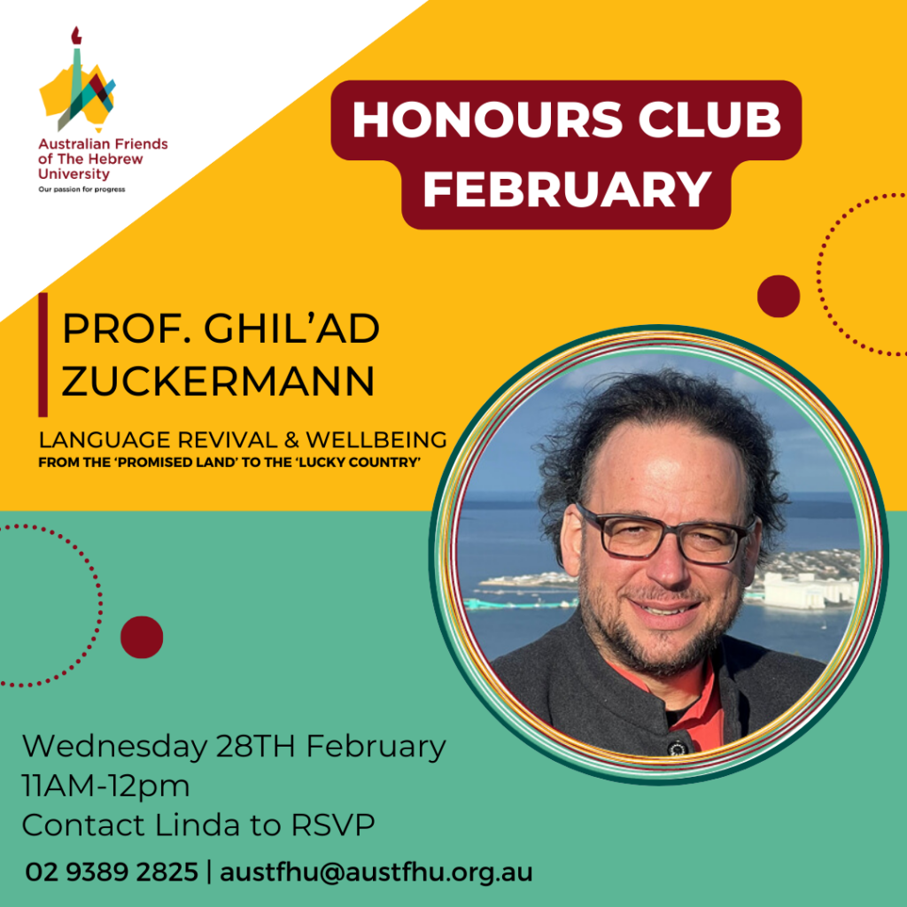 HC-February-2024-Ghilad-Zuckerman-Instagram
