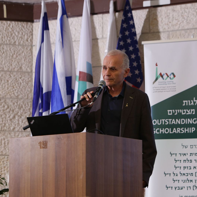 Prof Asher Cohen