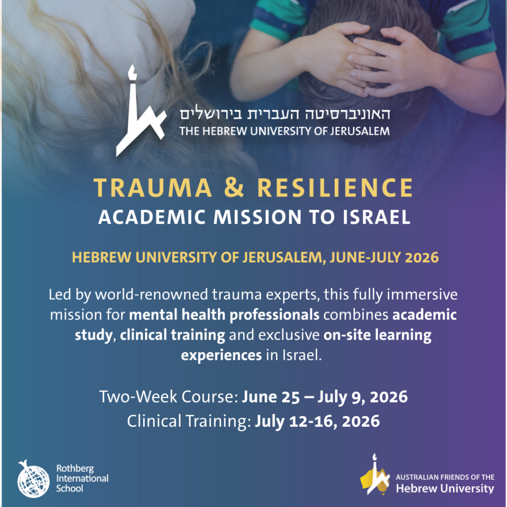 Trauma - Website Tile