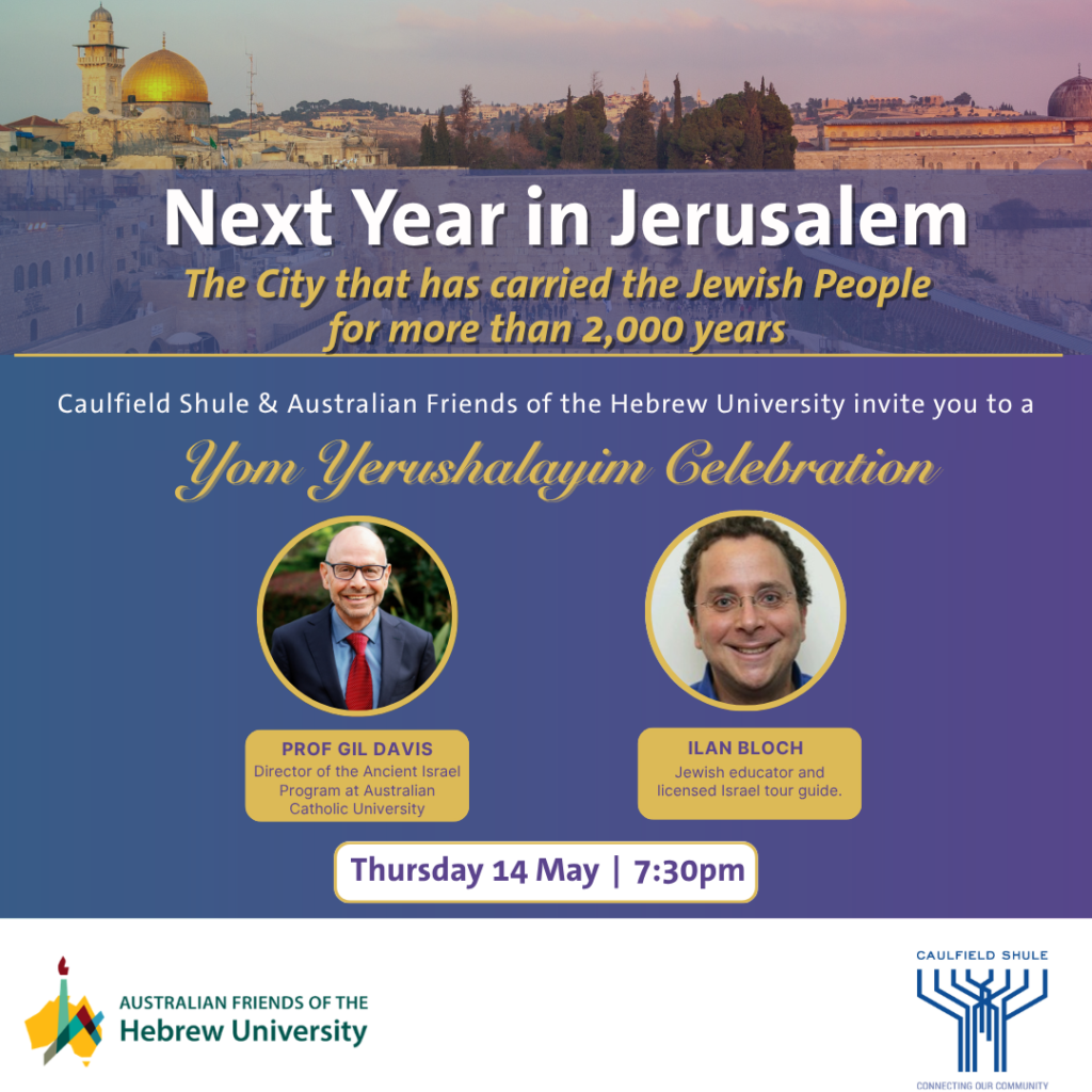 Yom Yerushalayim Flyer (Instagram Post) (1)