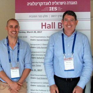  
Researchers Dov Gefel, Yaniv Ovadia, Aron Troen, and Jonathan Arbelle (Credit: Hebrew University)